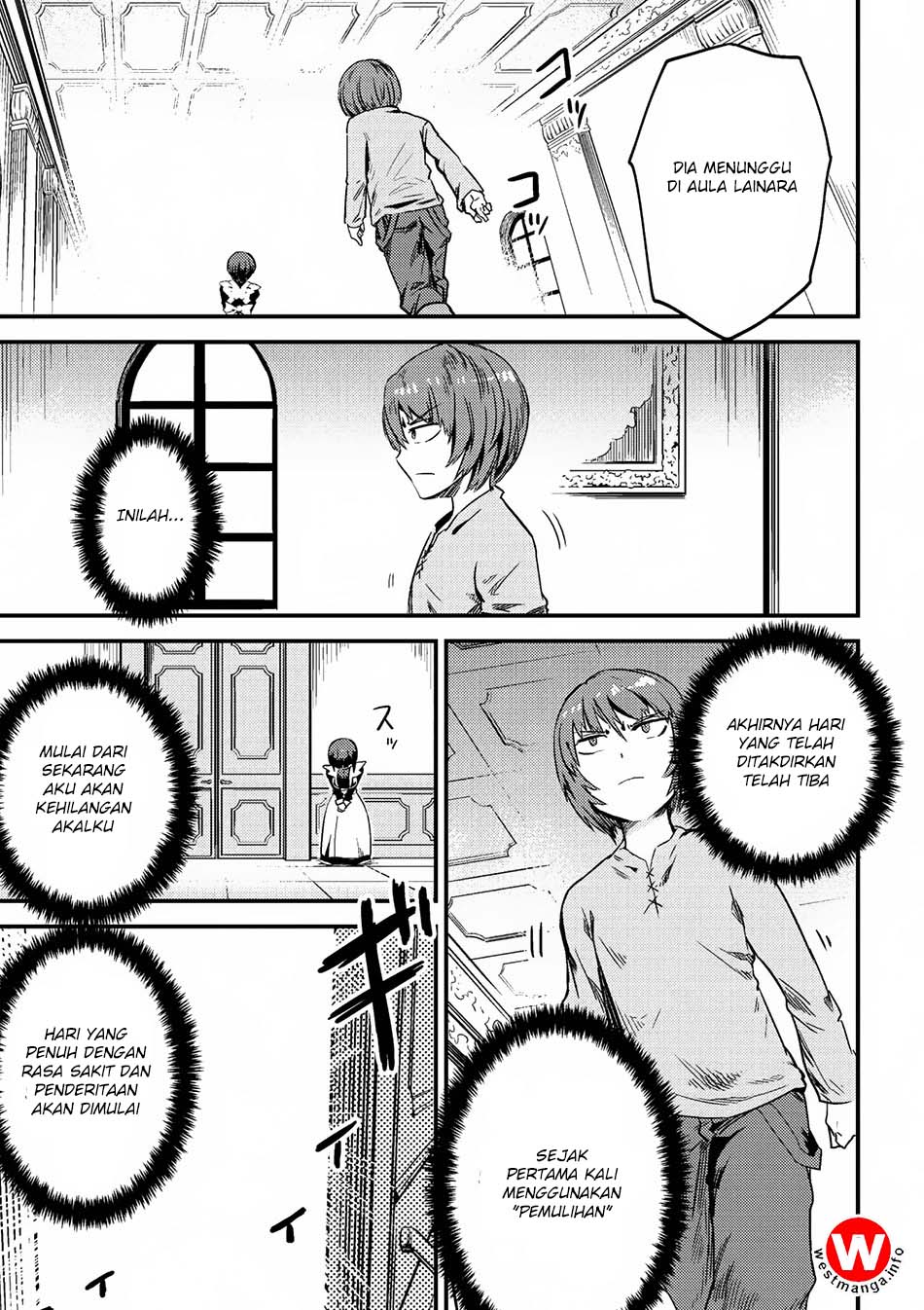 Kaifuku Jutsushi Yarinaoshi: Sokushi Mahou to Skill Copy no Chouetsu Heal